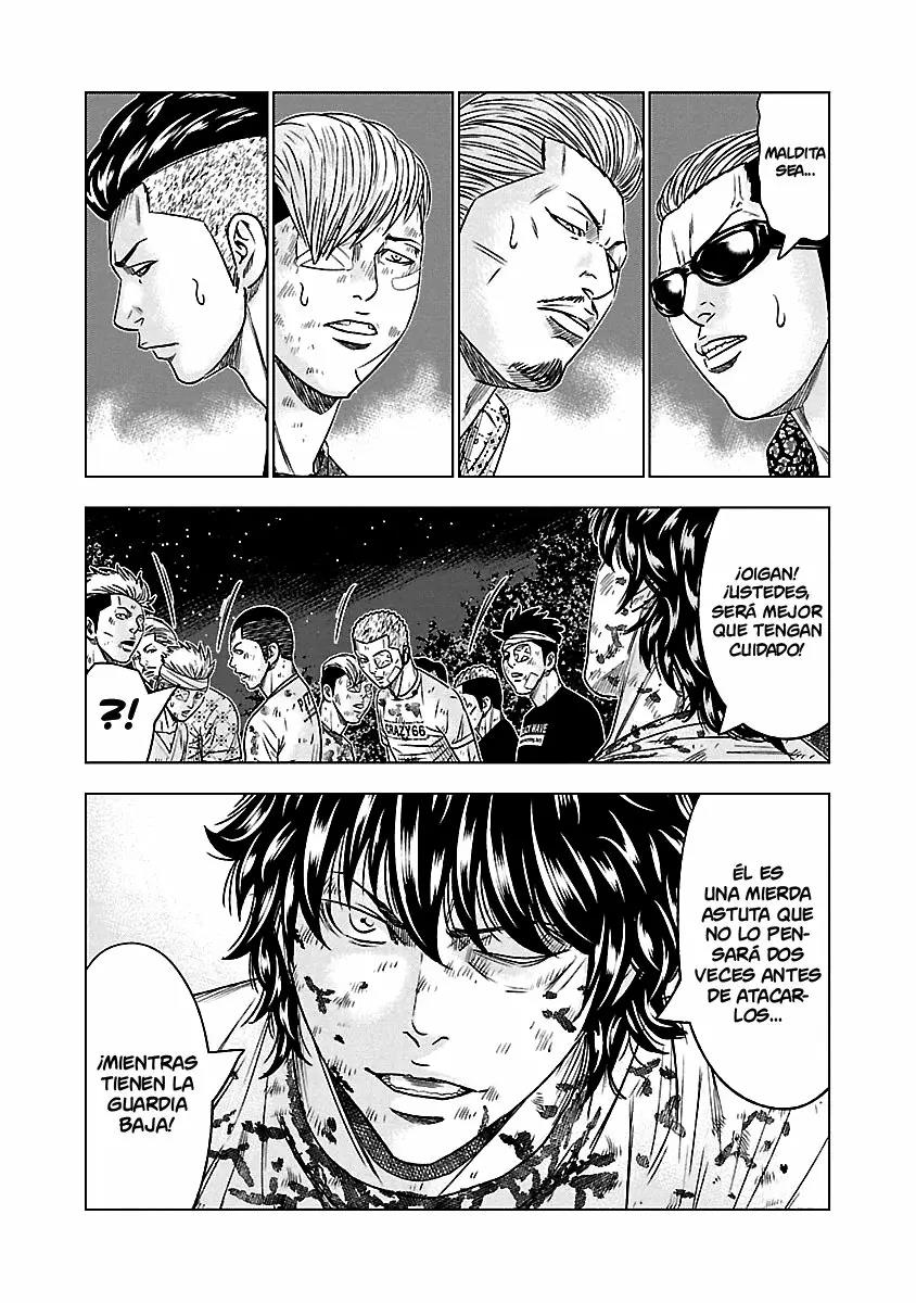 Read Out ES Manga Online