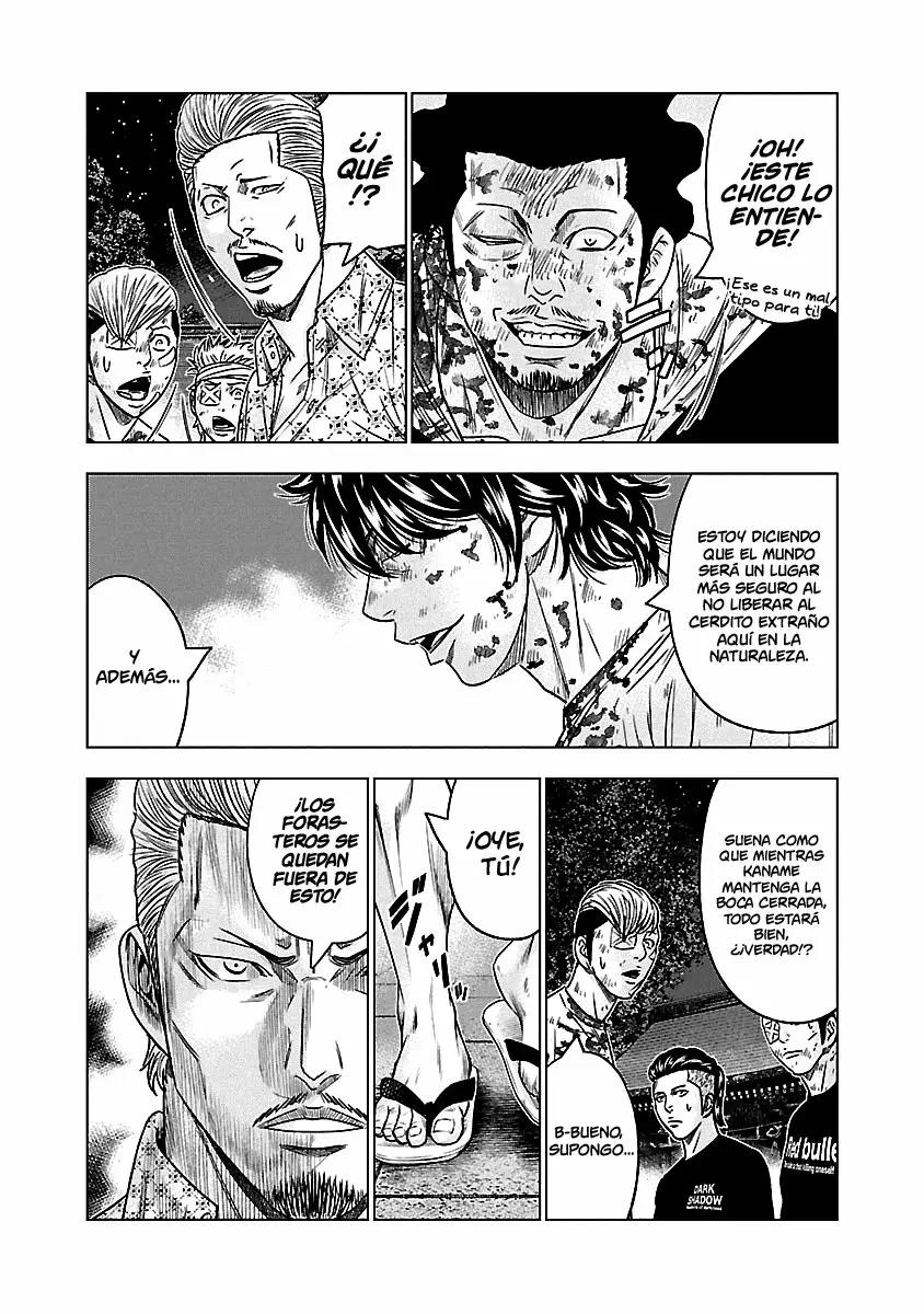 Read Out ES Manga Online