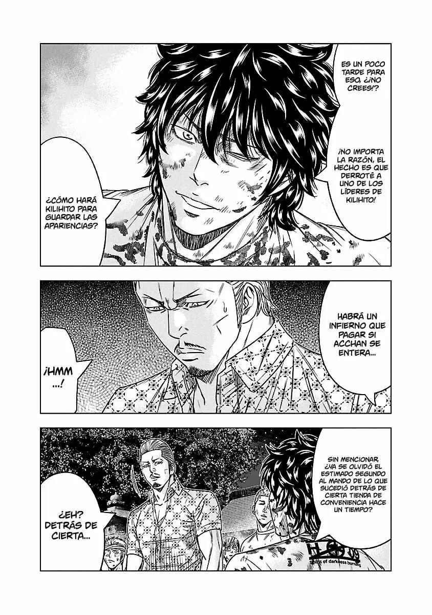 Read Out ES Manga Online