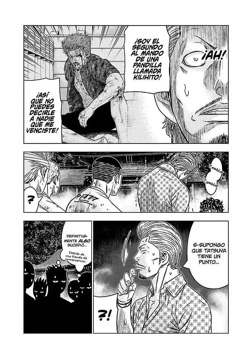 Read Out ES Manga Online