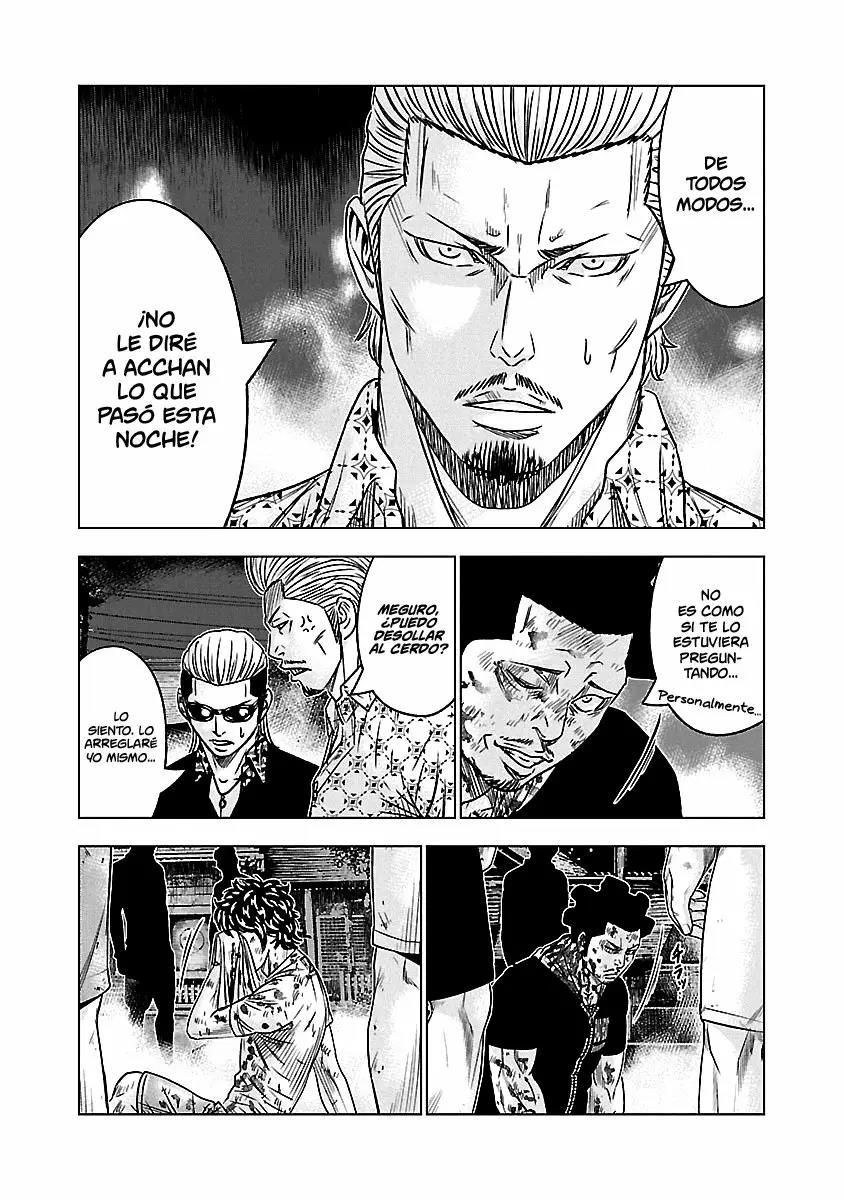 Read Out ES Manga Online