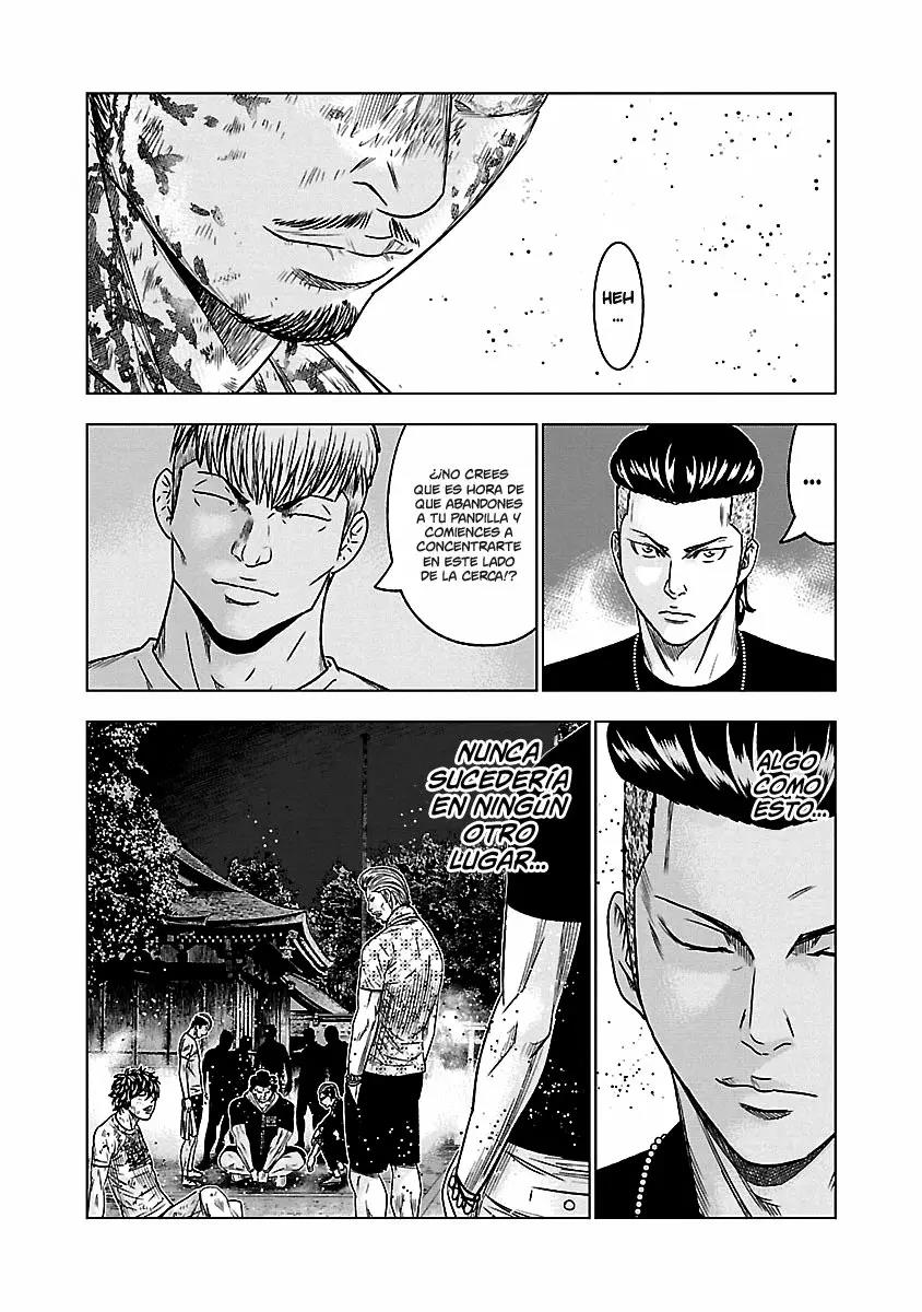 Read Out ES Manga Online