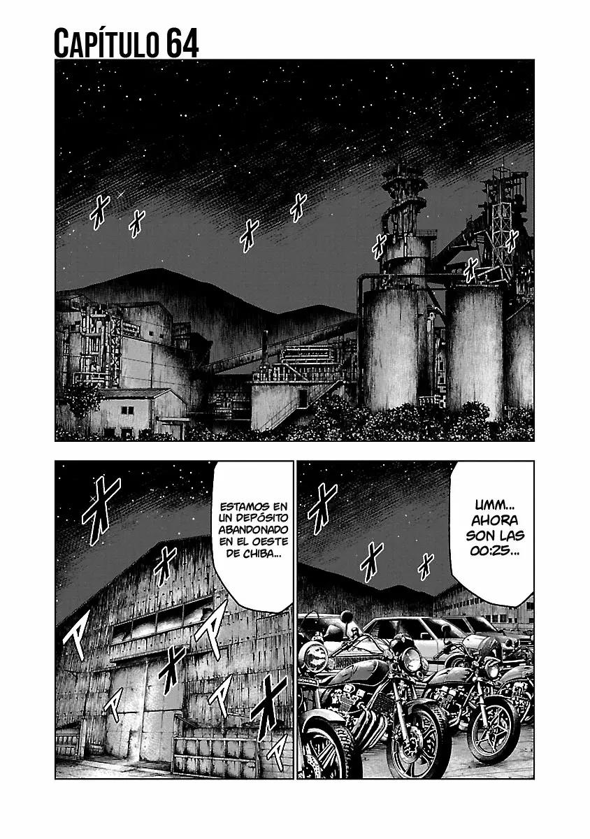 Read Out ES Manga Online