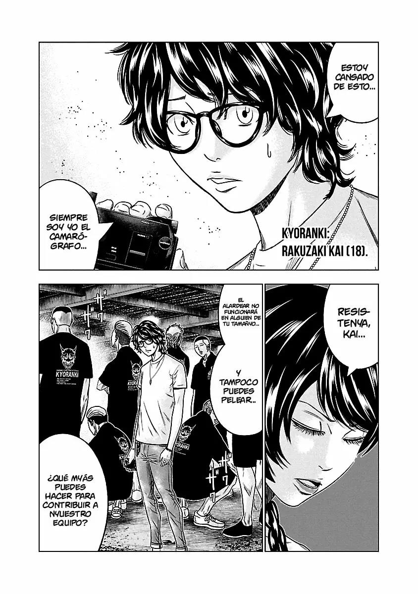 Read Out ES Manga Online