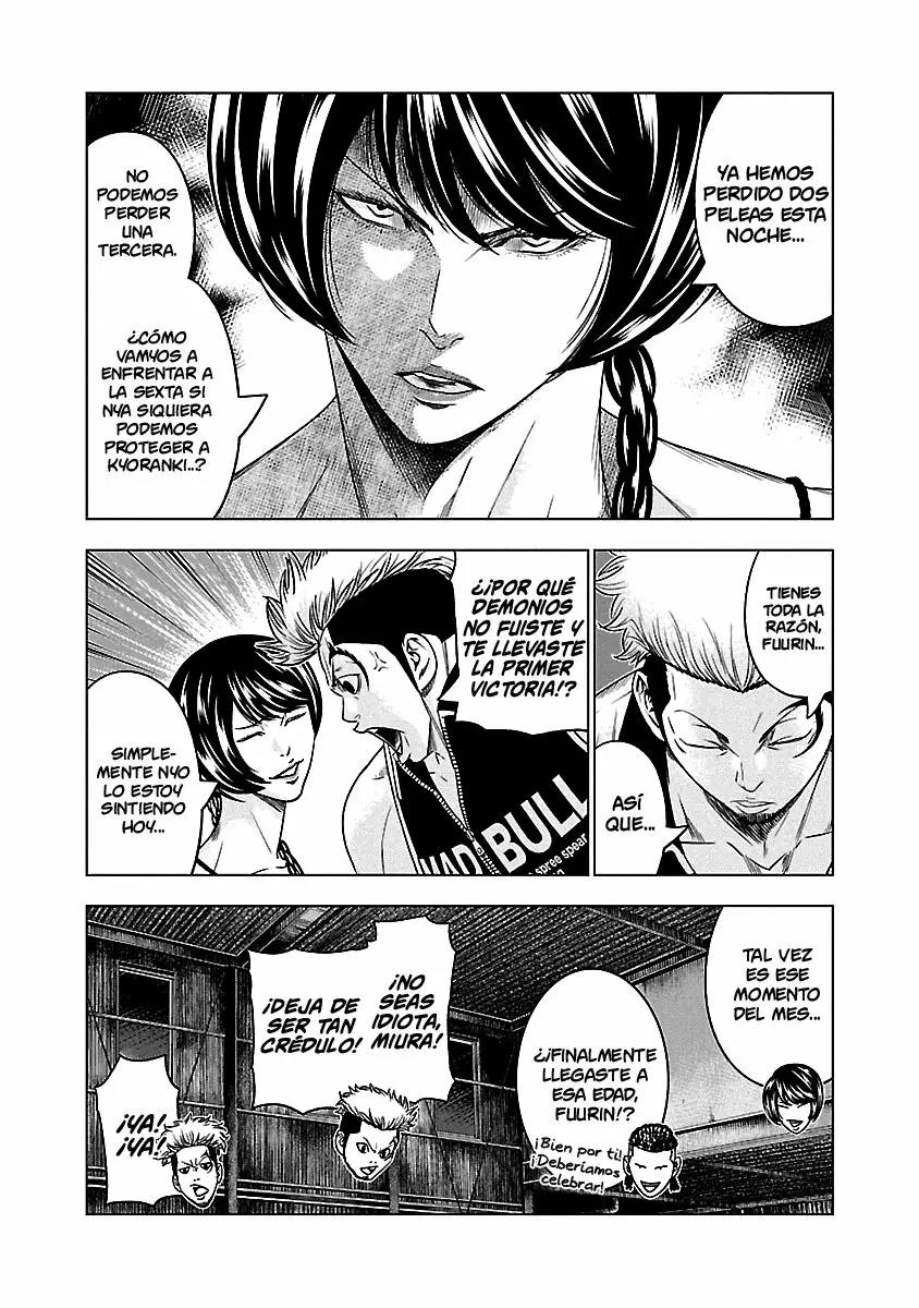 Read Out ES Manga Online