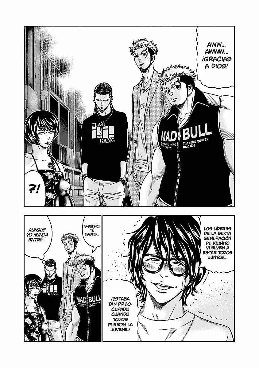 Read Out ES Manga Online