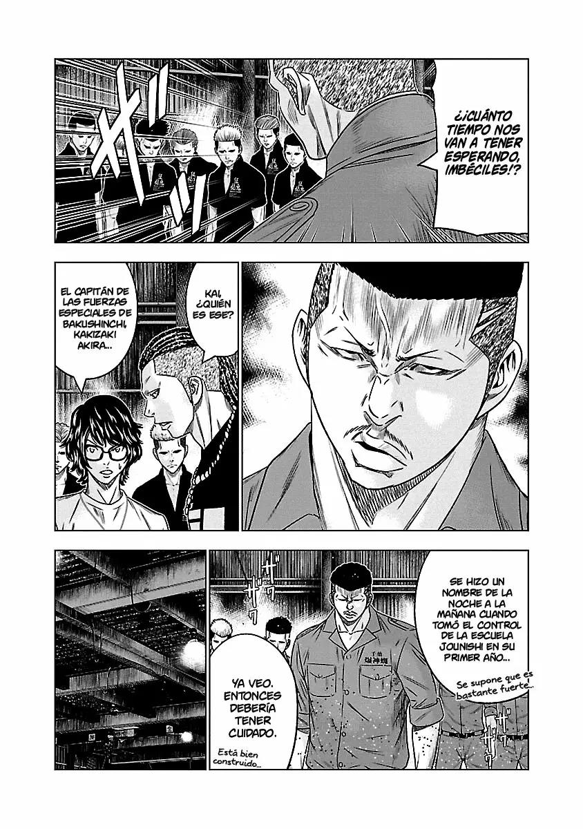 Read Out ES Manga Online