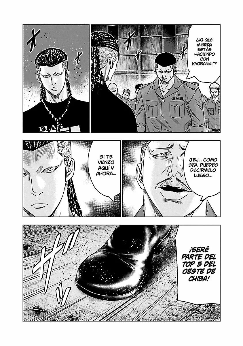 Read Out ES Manga Online