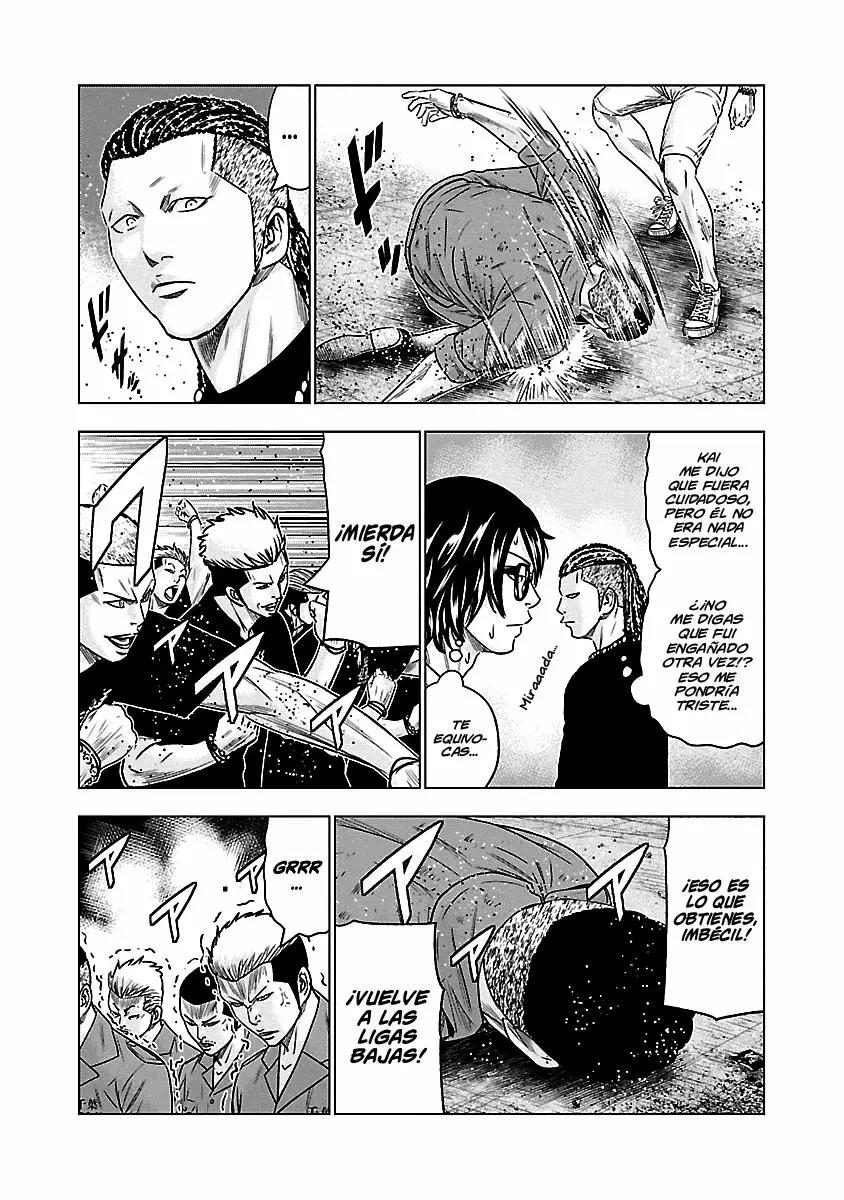 Read Out ES Manga Online