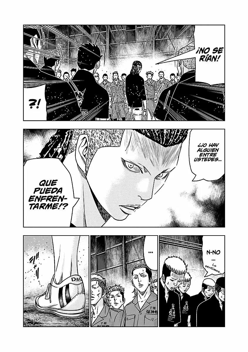 Read Out ES Manga Online