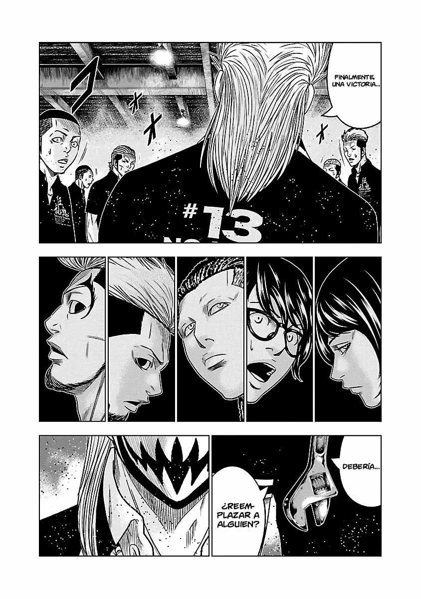 Read Out ES Manga Online