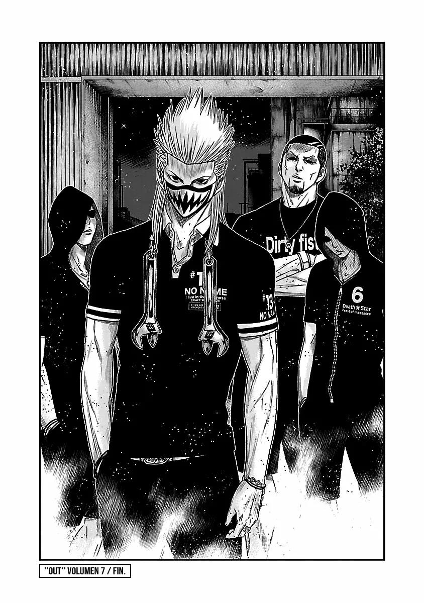 Read Out ES Manga Online