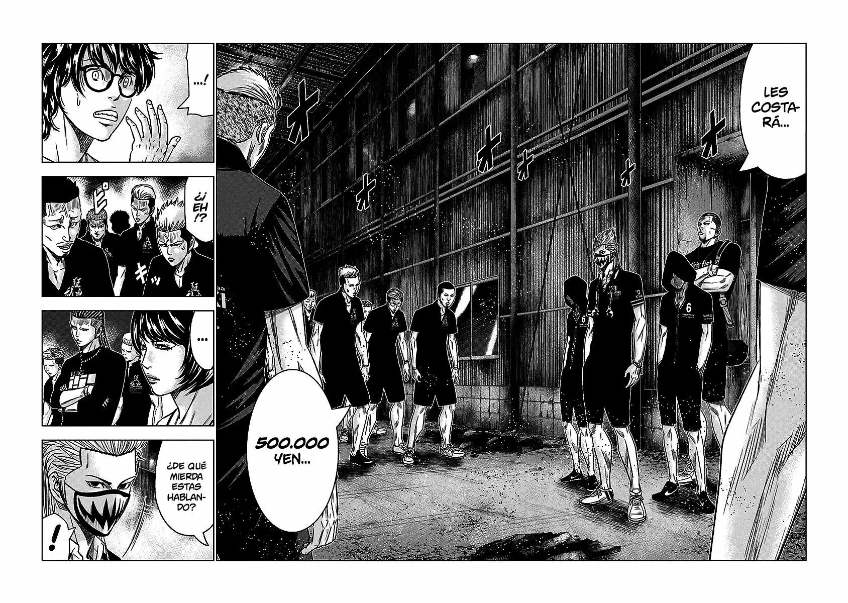 Read Out ES Manga Online