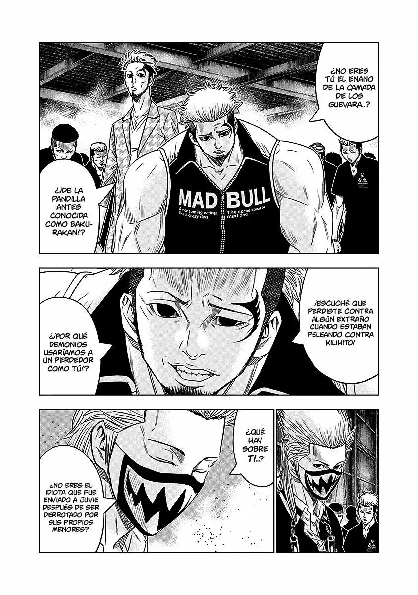 Read Out ES Manga Online