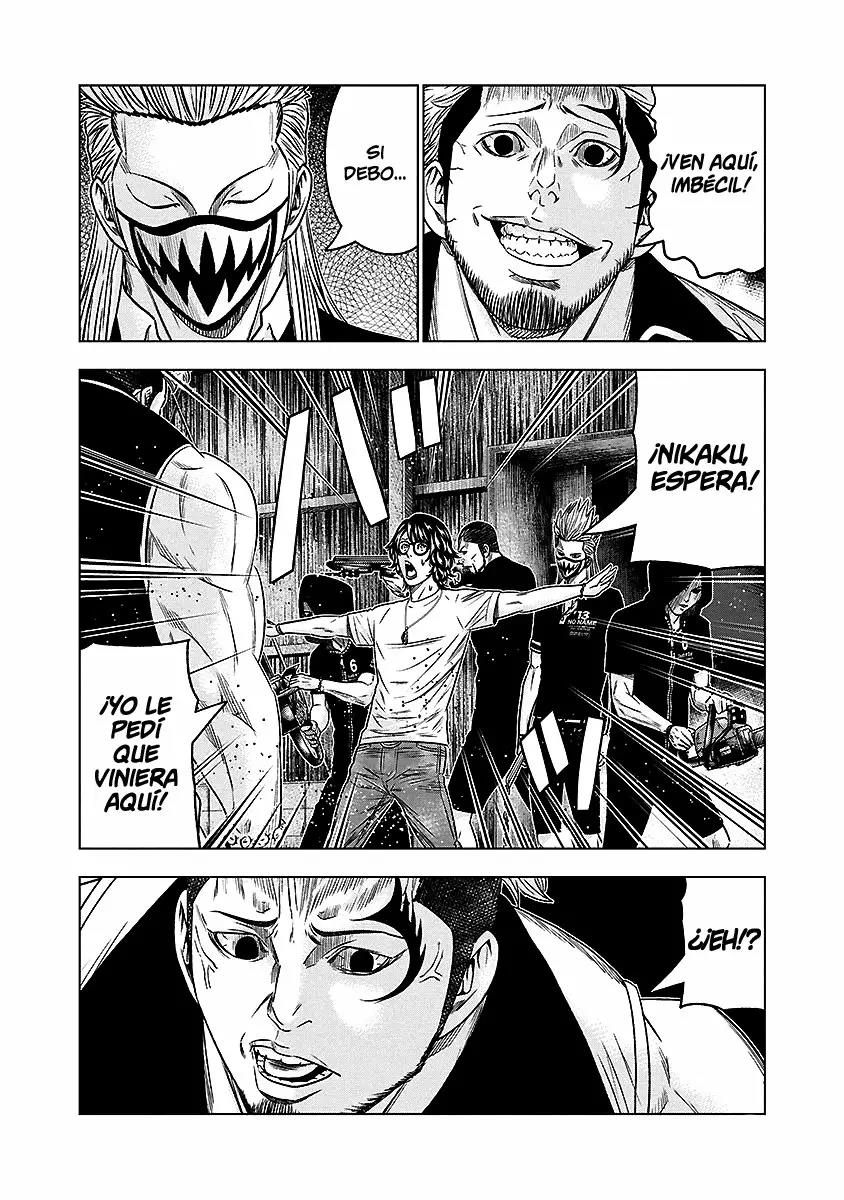 Read Out ES Manga Online