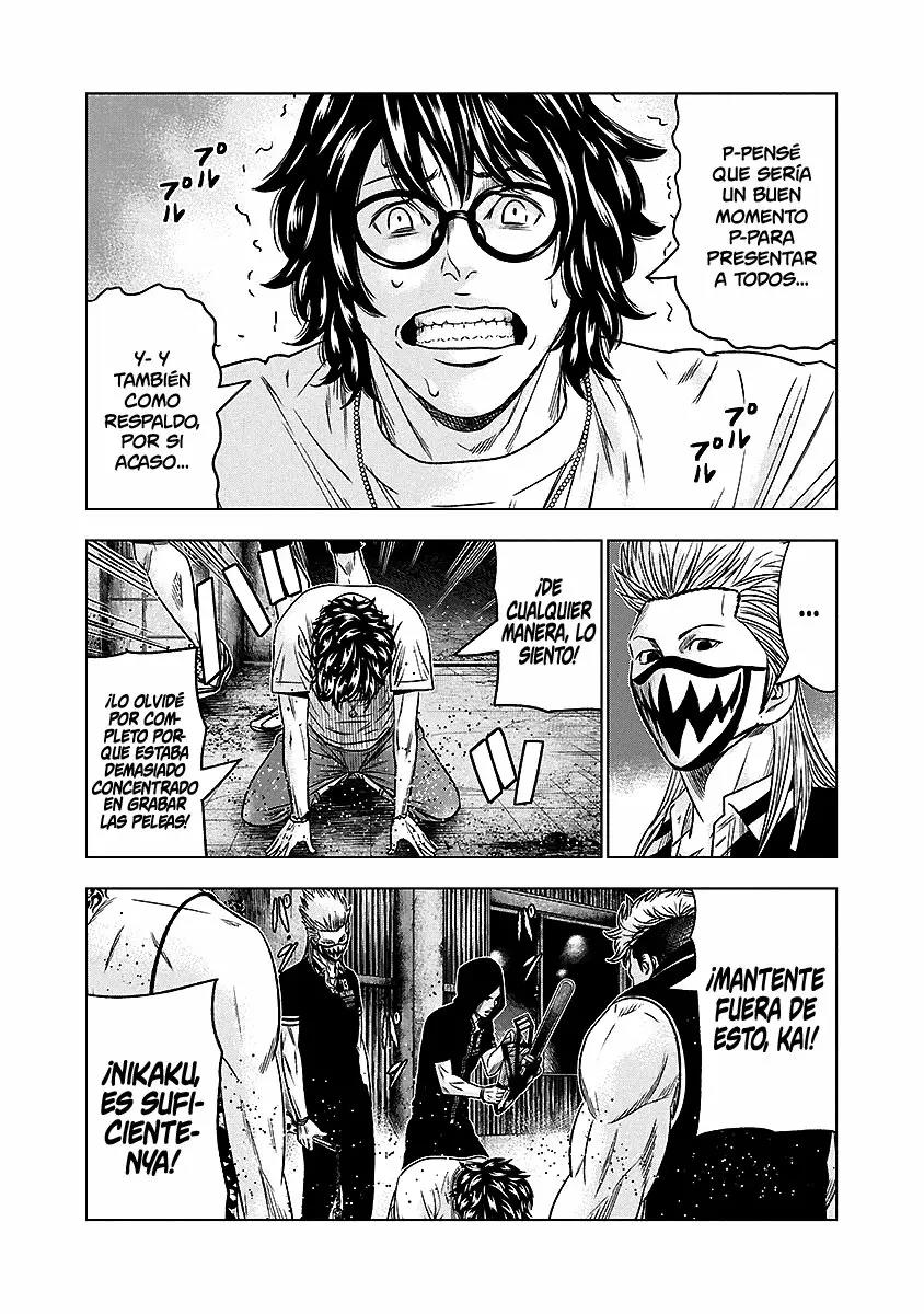 Read Out ES Manga Online