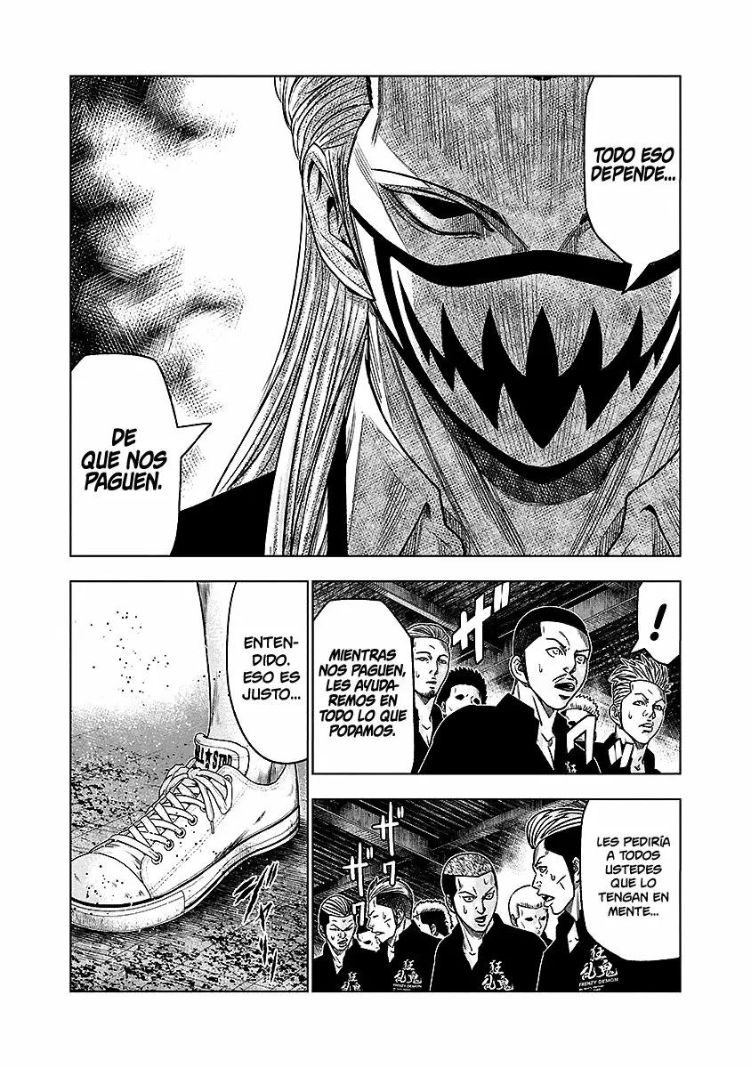 Read Out ES Manga Online