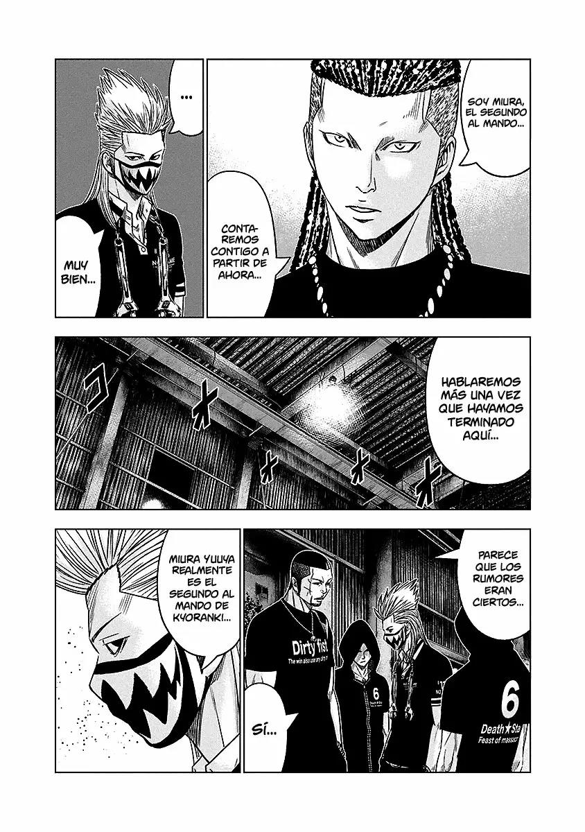Read Out ES Manga Online
