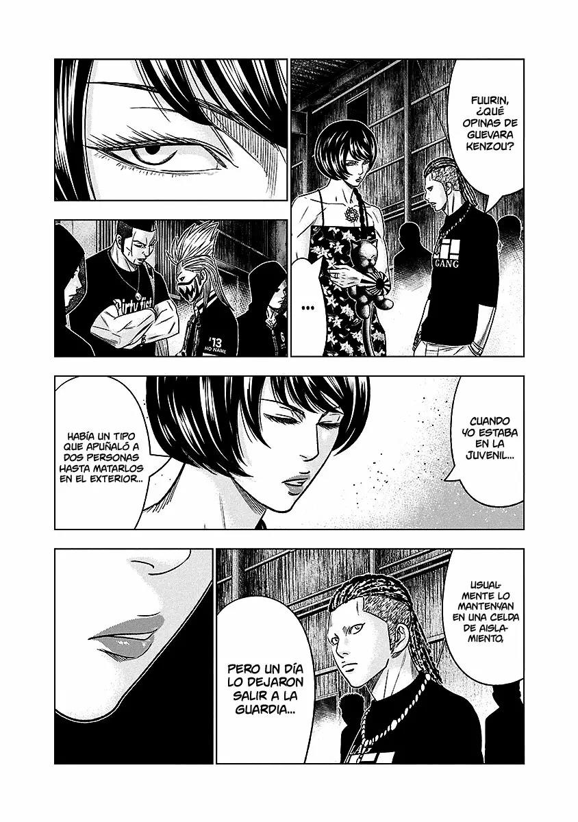 Read Out ES Manga Online