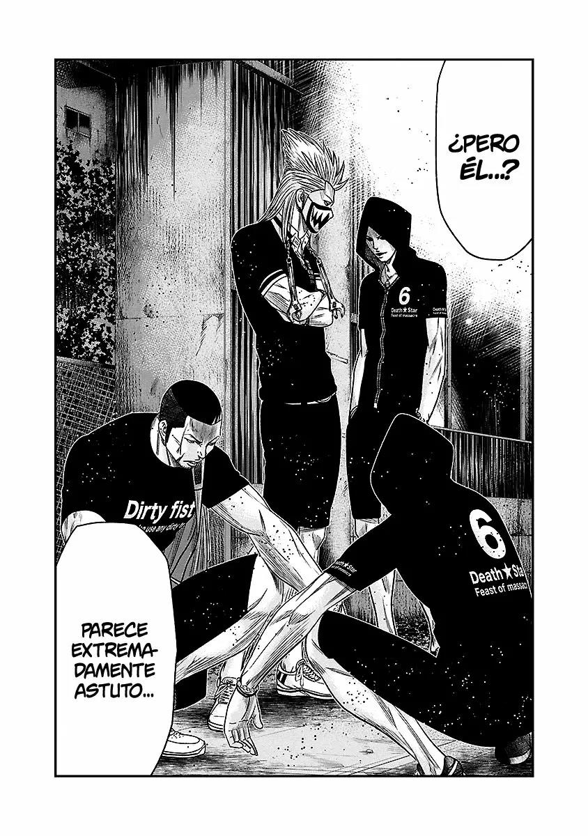 Read Out ES Manga Online