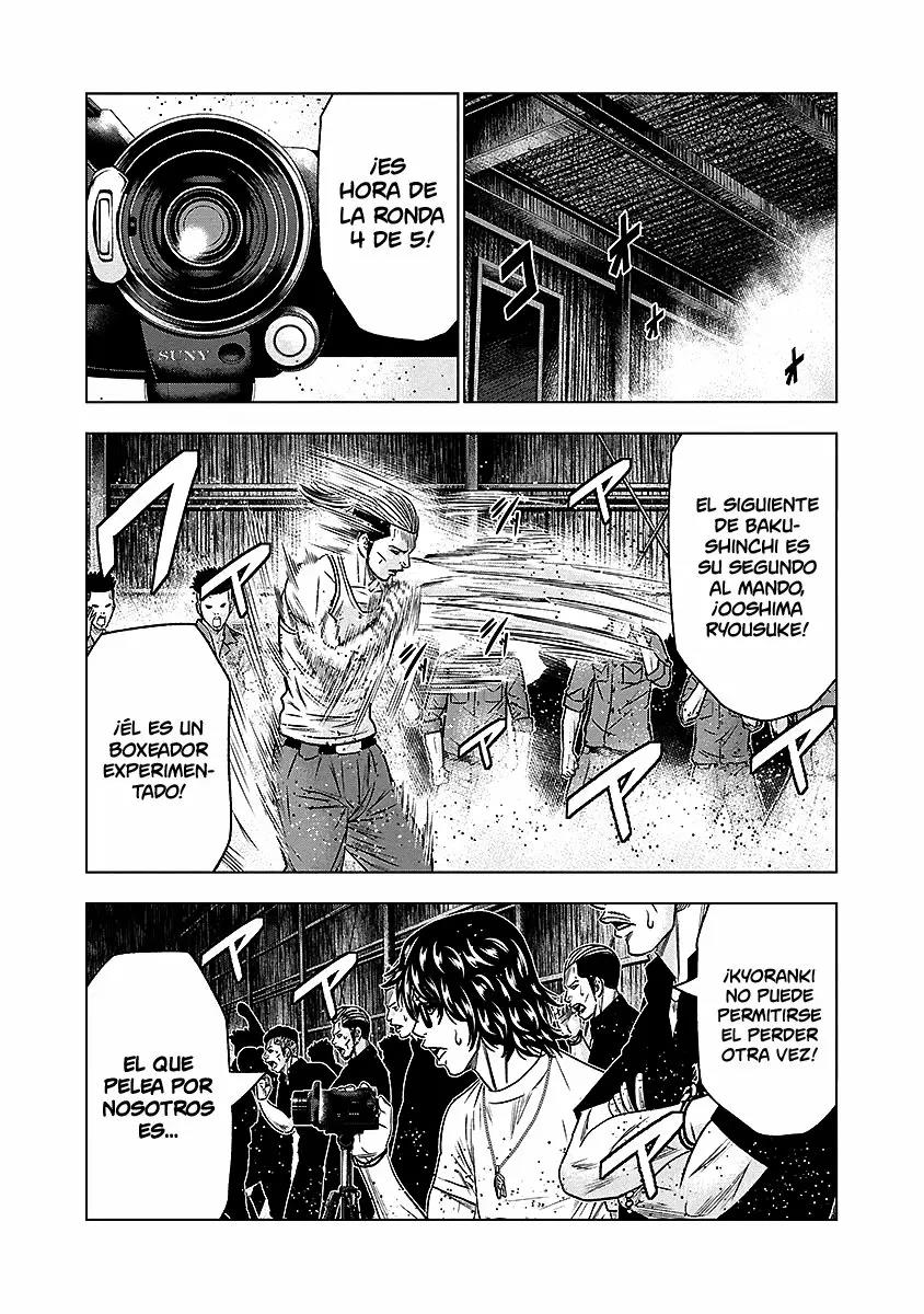 Read Out ES Manga Online