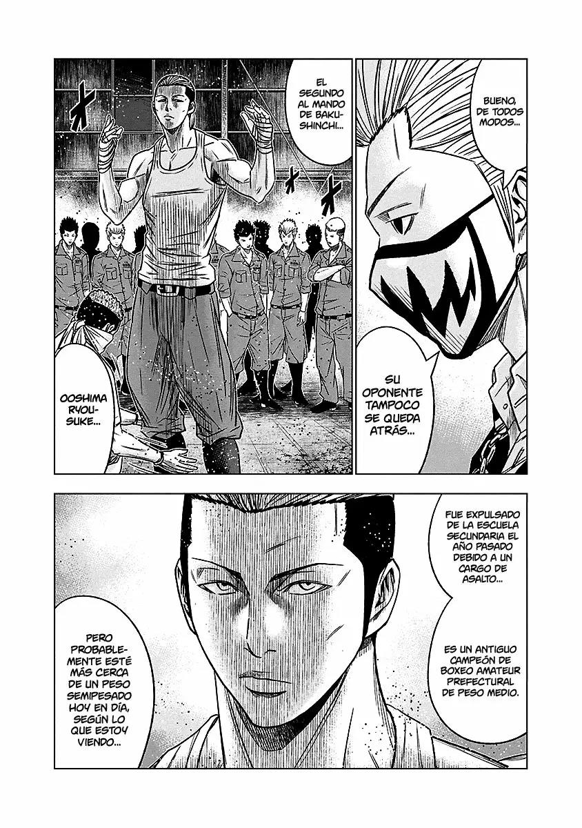 Read Out ES Manga Online