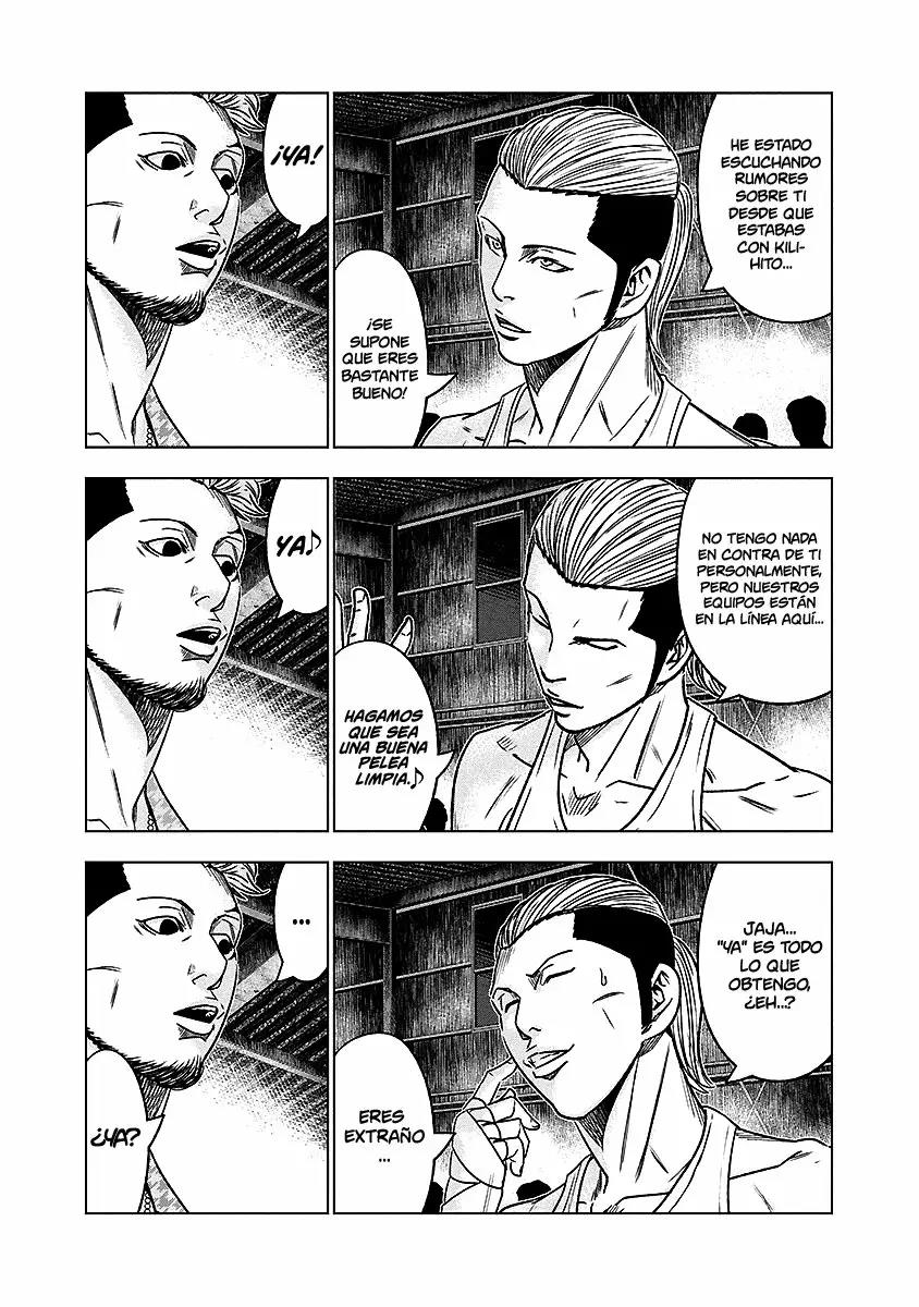 Read Out ES Manga Online