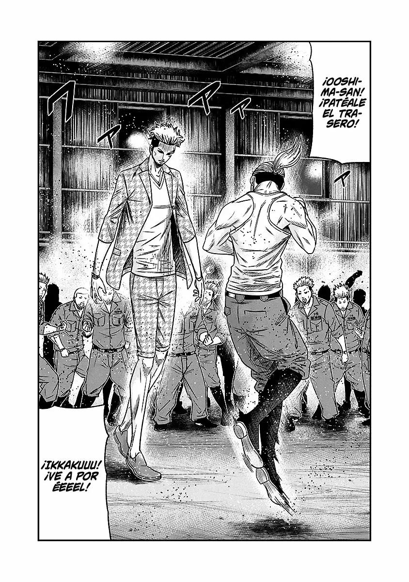 Read Out ES Manga Online
