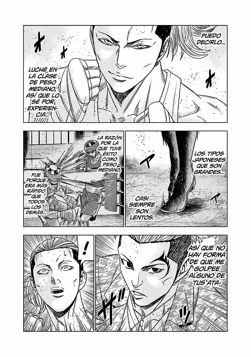 Read Out ES Manga Online