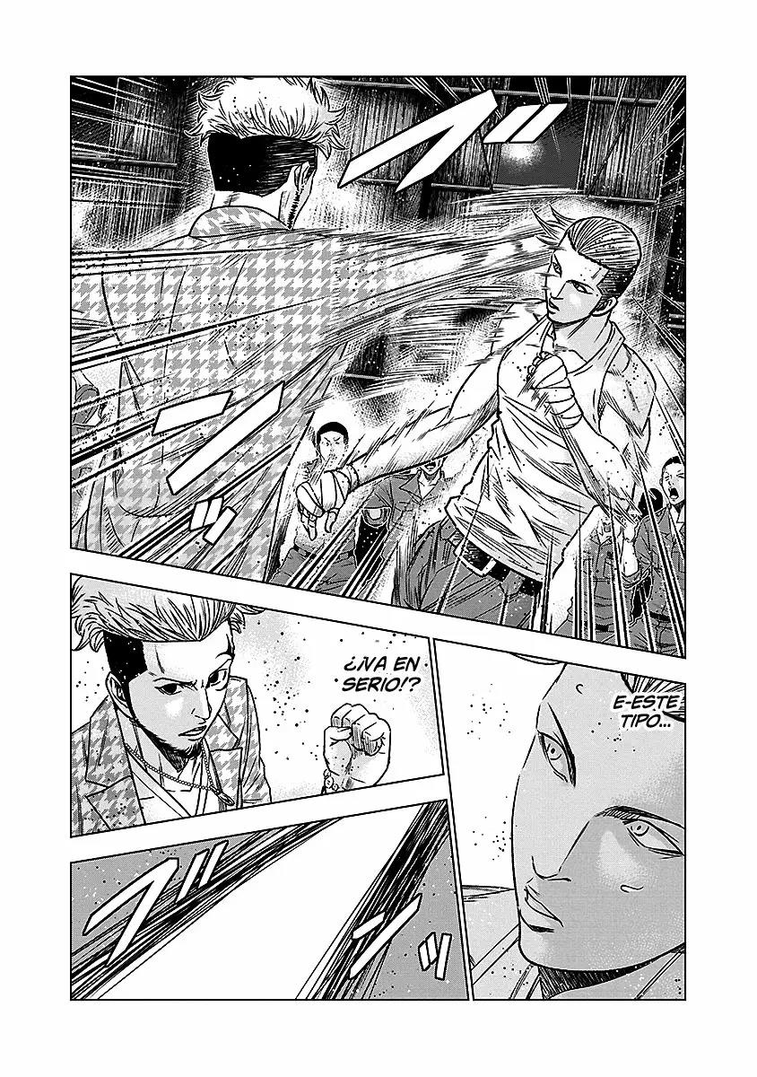 Read Out ES Manga Online