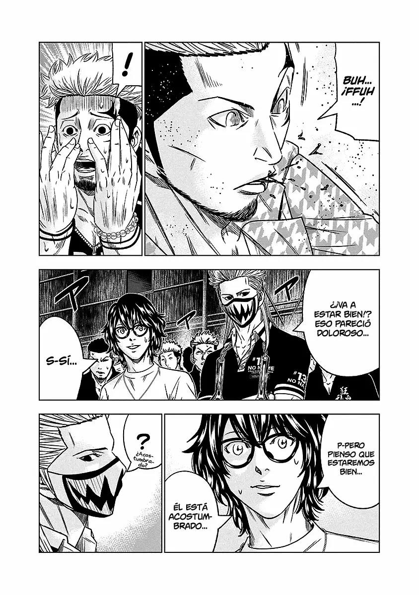 Read Out ES Manga Online