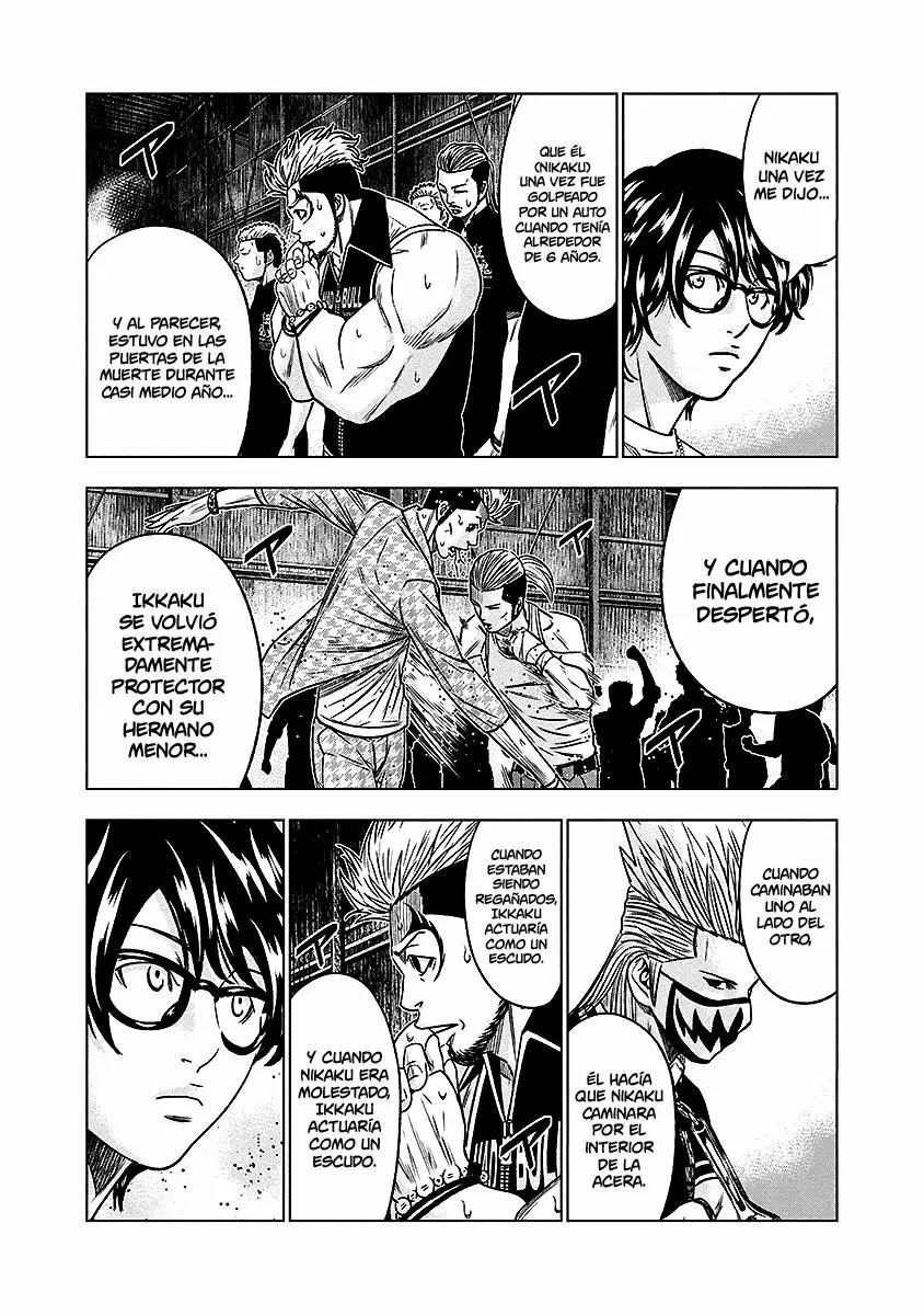 Read Out ES Manga Online