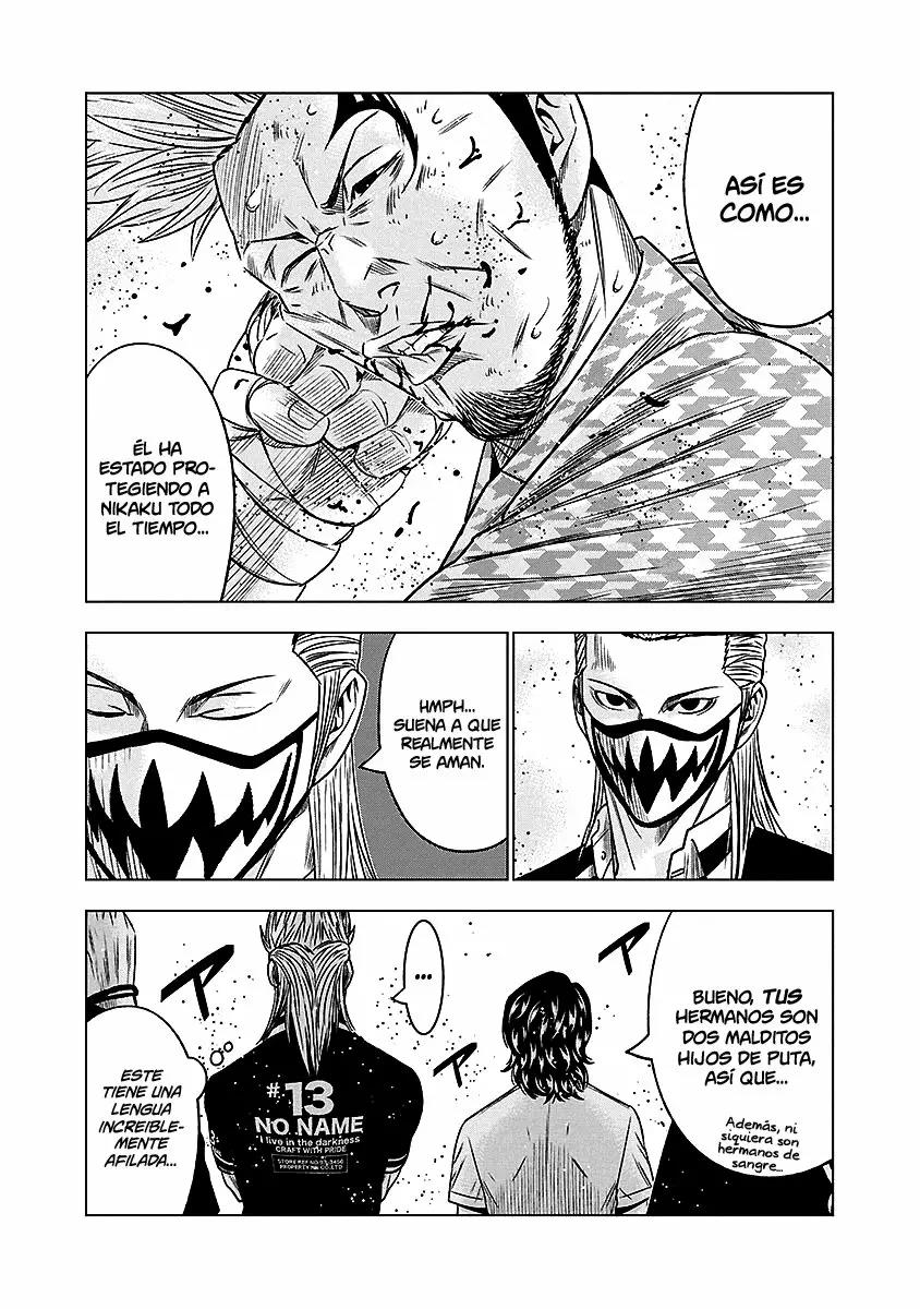 Read Out ES Manga Online