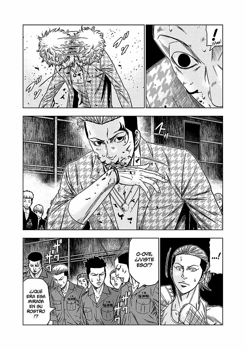 Read Out ES Manga Online