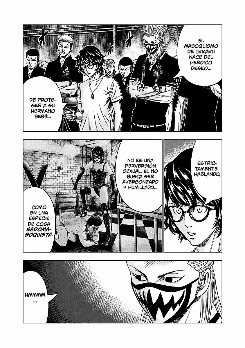 Read Out ES Manga Online