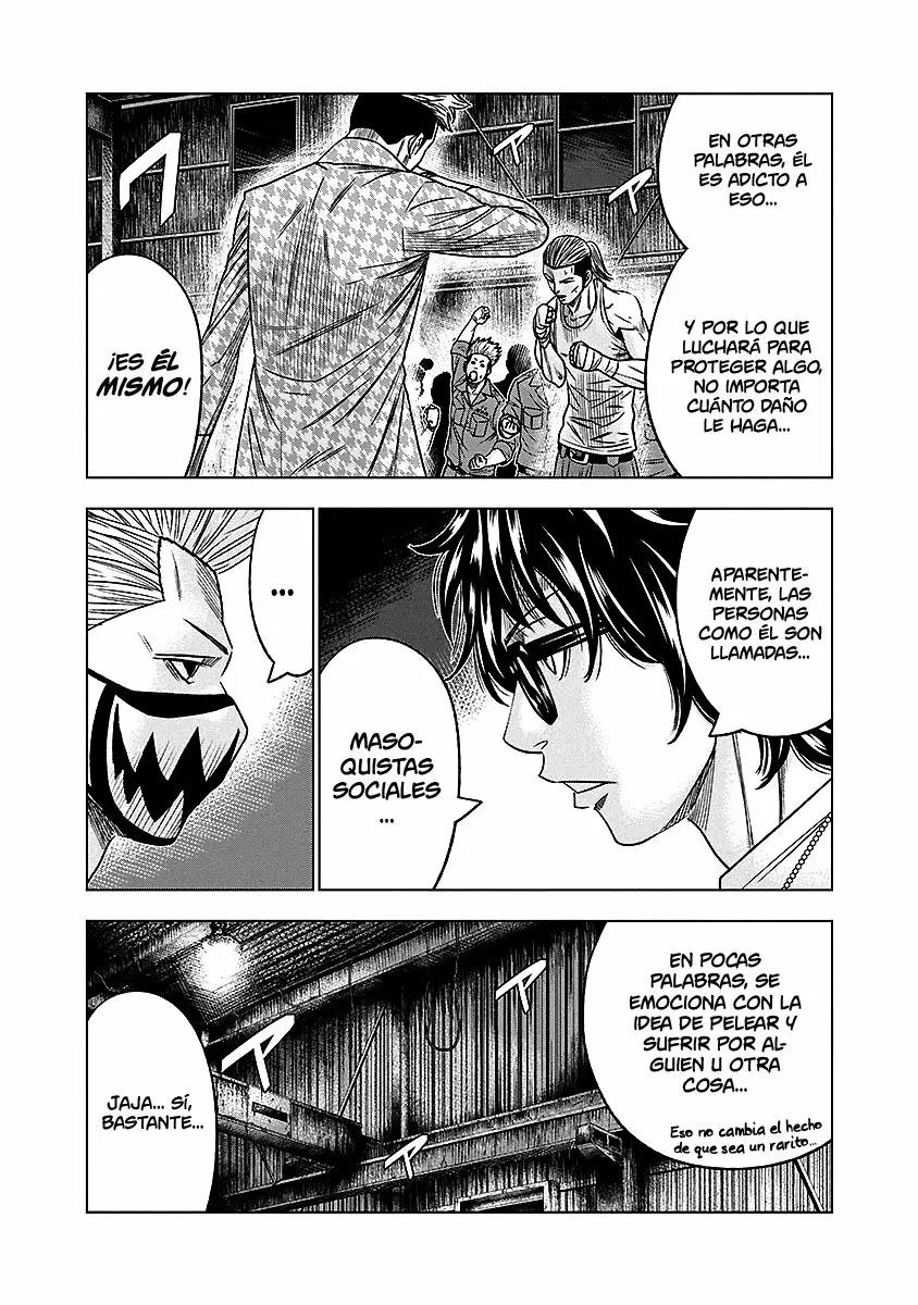 Read Out ES Manga Online