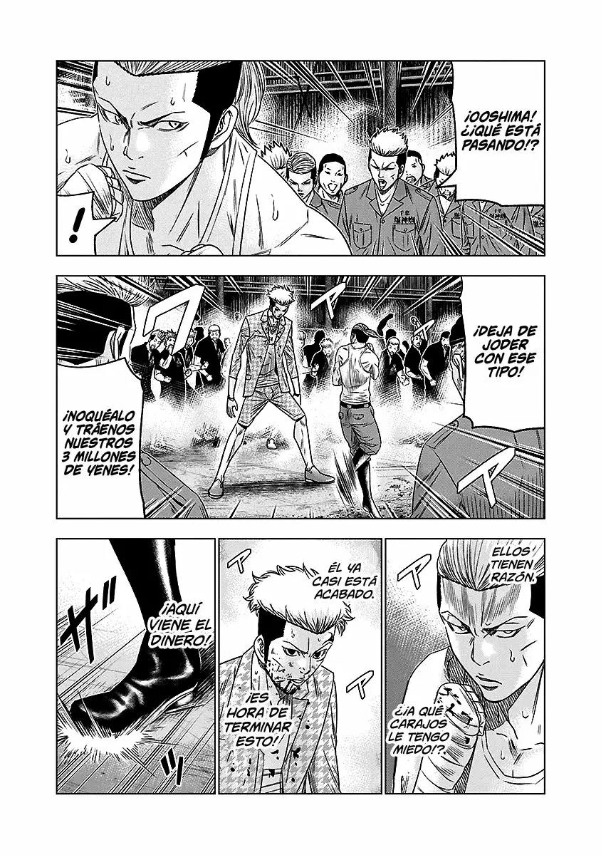Read Out ES Manga Online