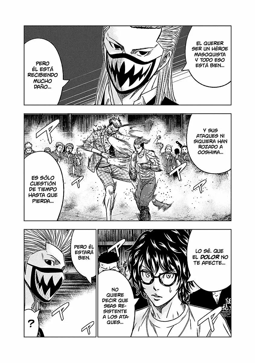 Read Out ES Manga Online