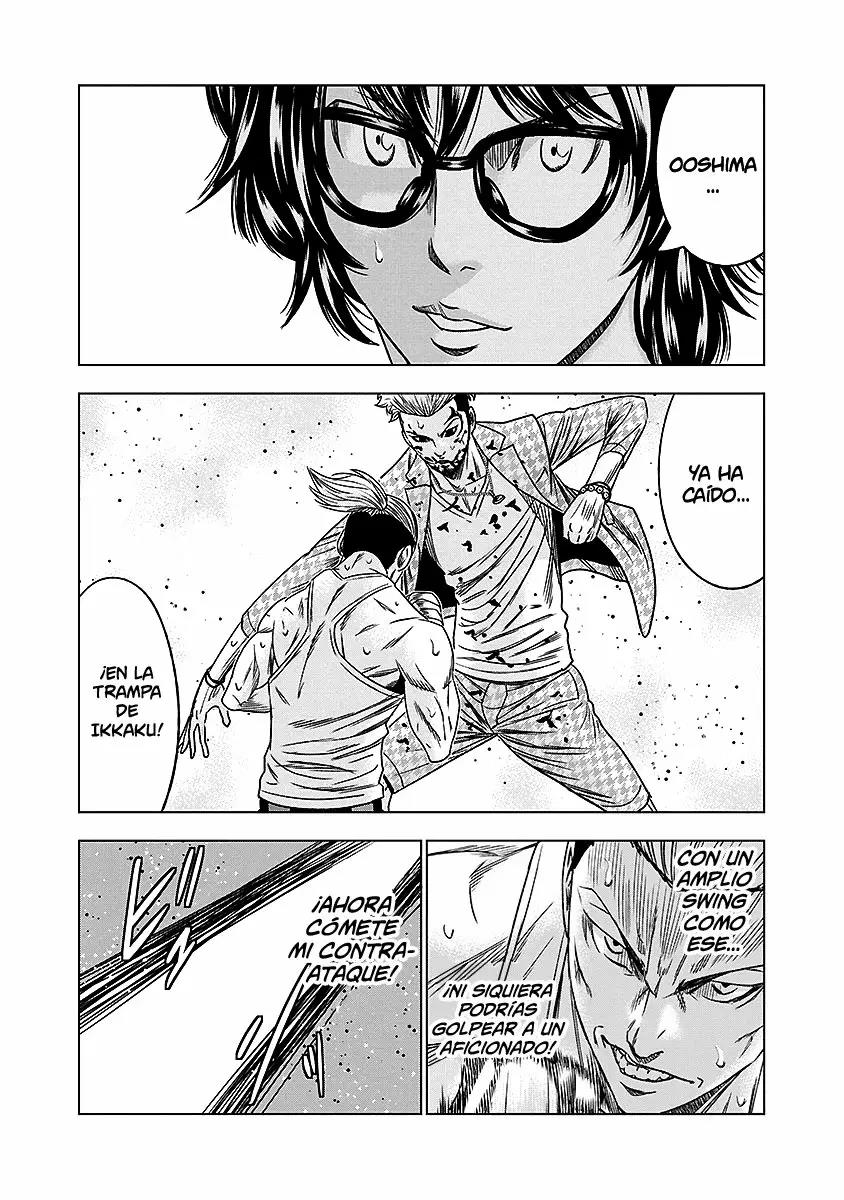 Read Out ES Manga Online