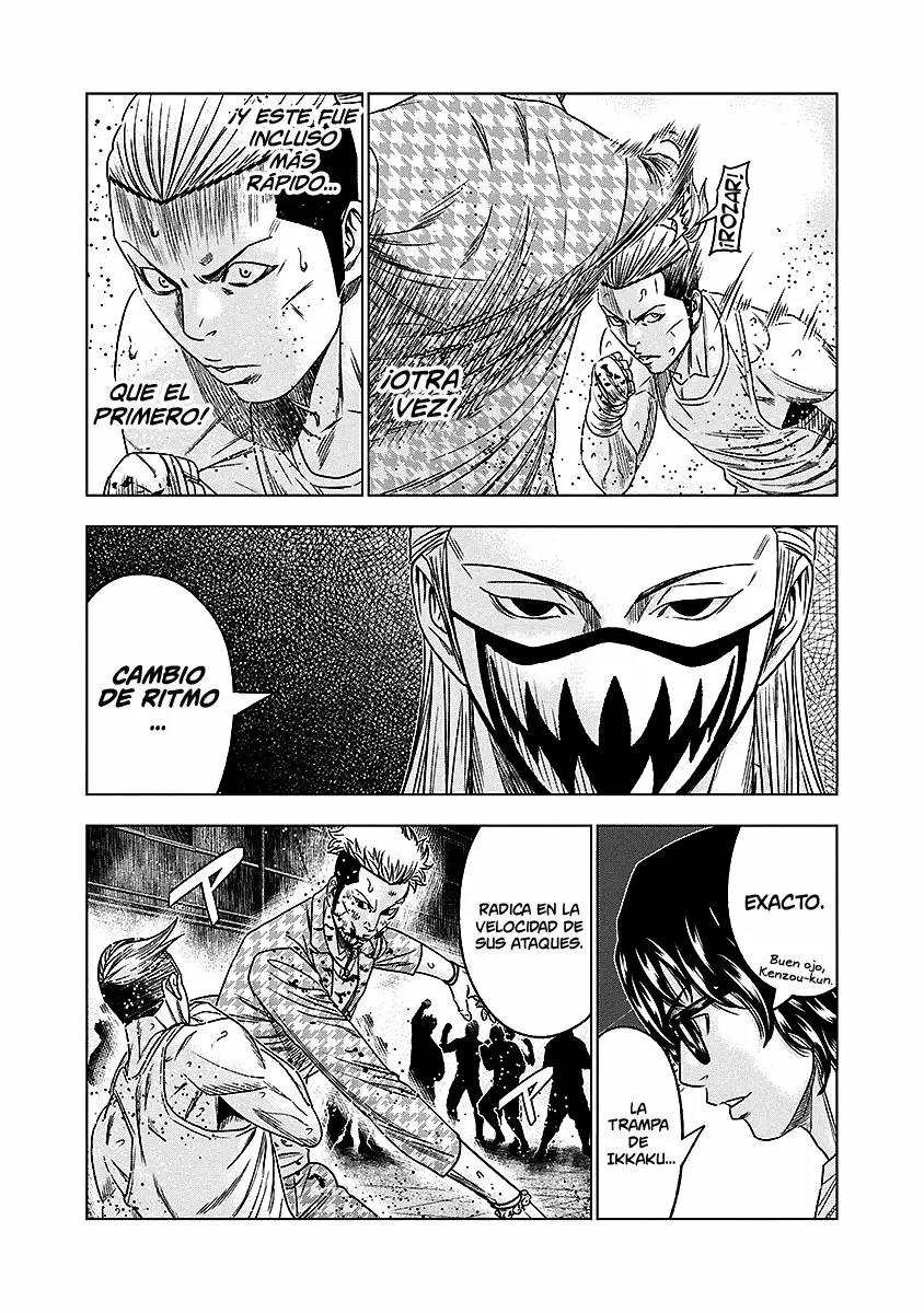 Read Out ES Manga Online