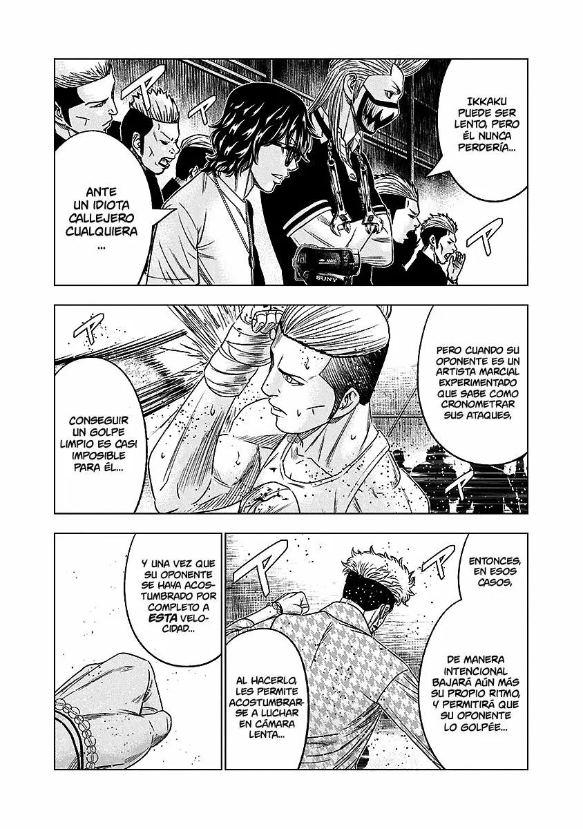 Read Out ES Manga Online
