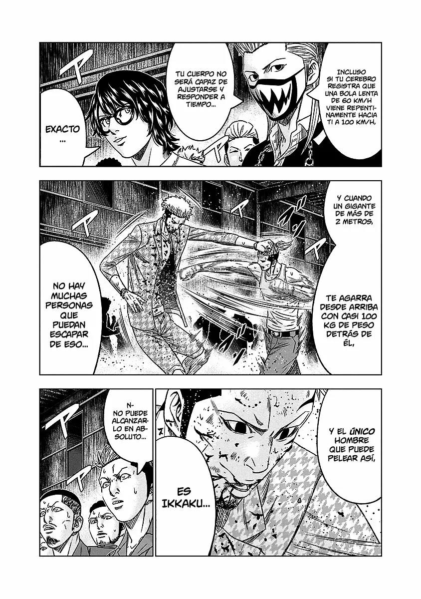 Read Out ES Manga Online