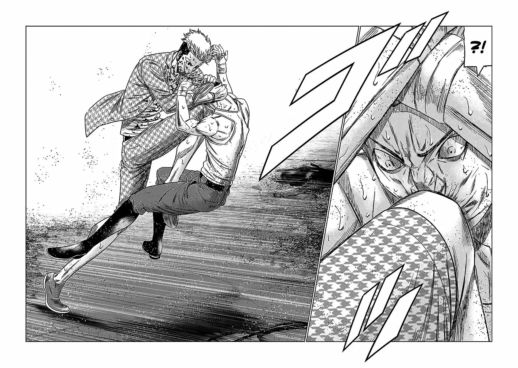 Read Out ES Manga Online