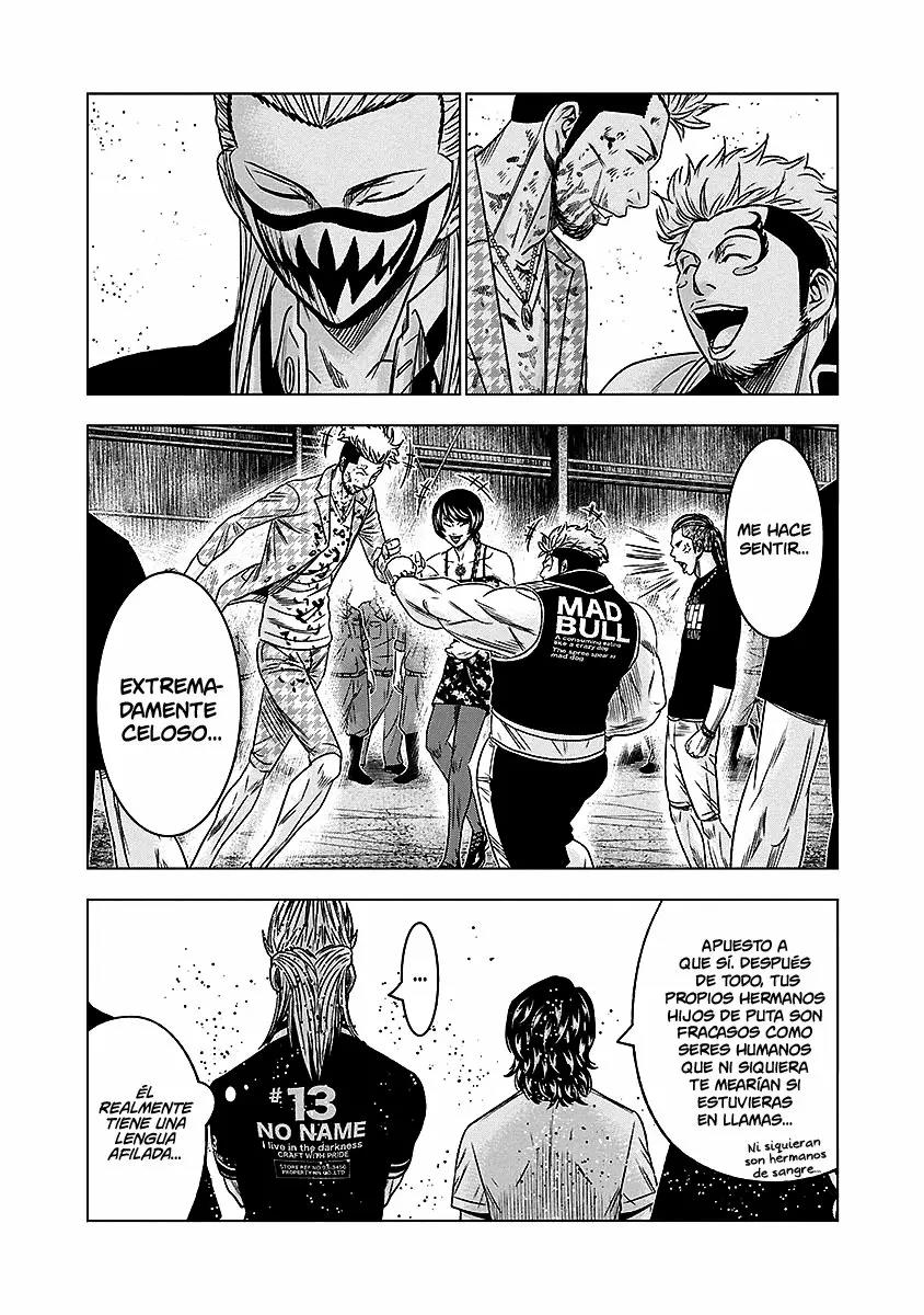 Read Out ES Manga Online
