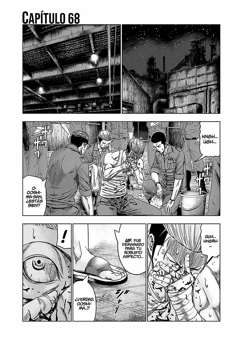 Read Out ES Manga Online