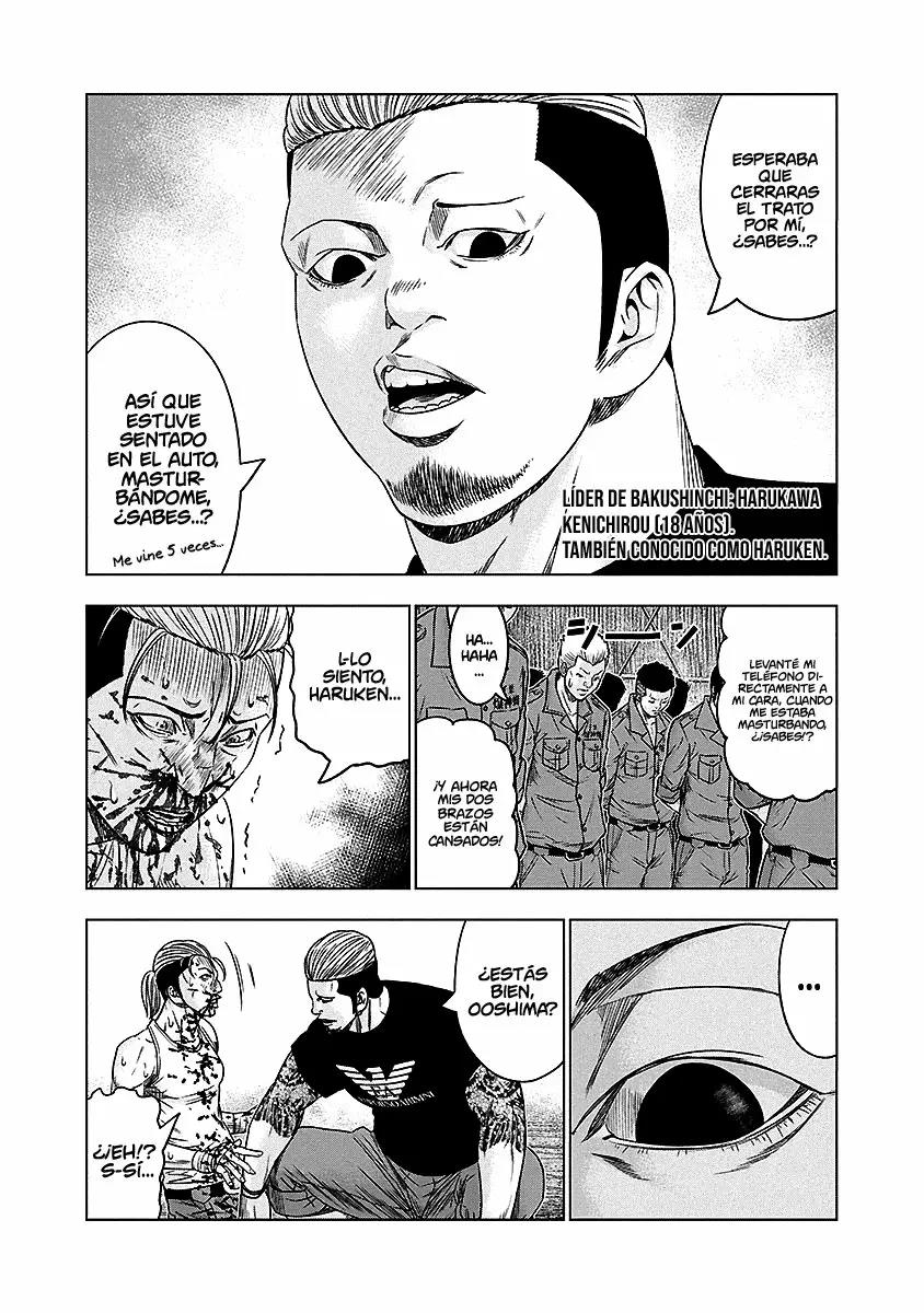 Read Out ES Manga Online