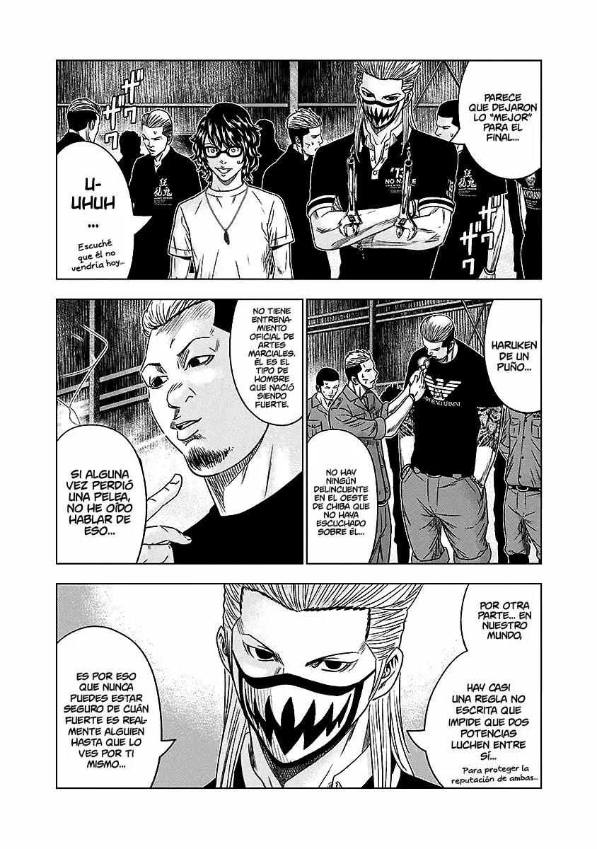 Read Out ES Manga Online