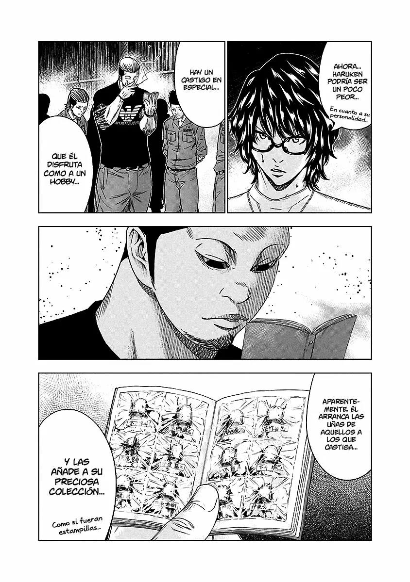 Read Out ES Manga Online