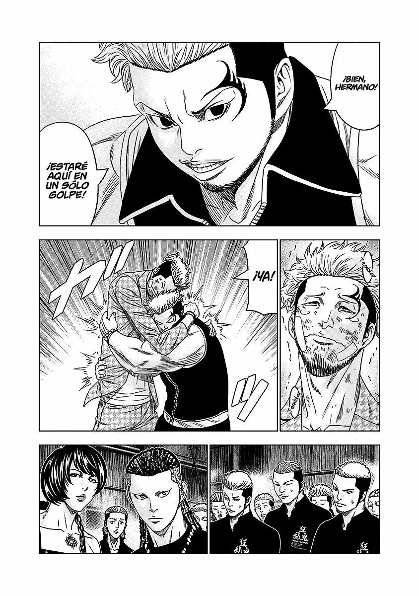 Read Out ES Manga Online