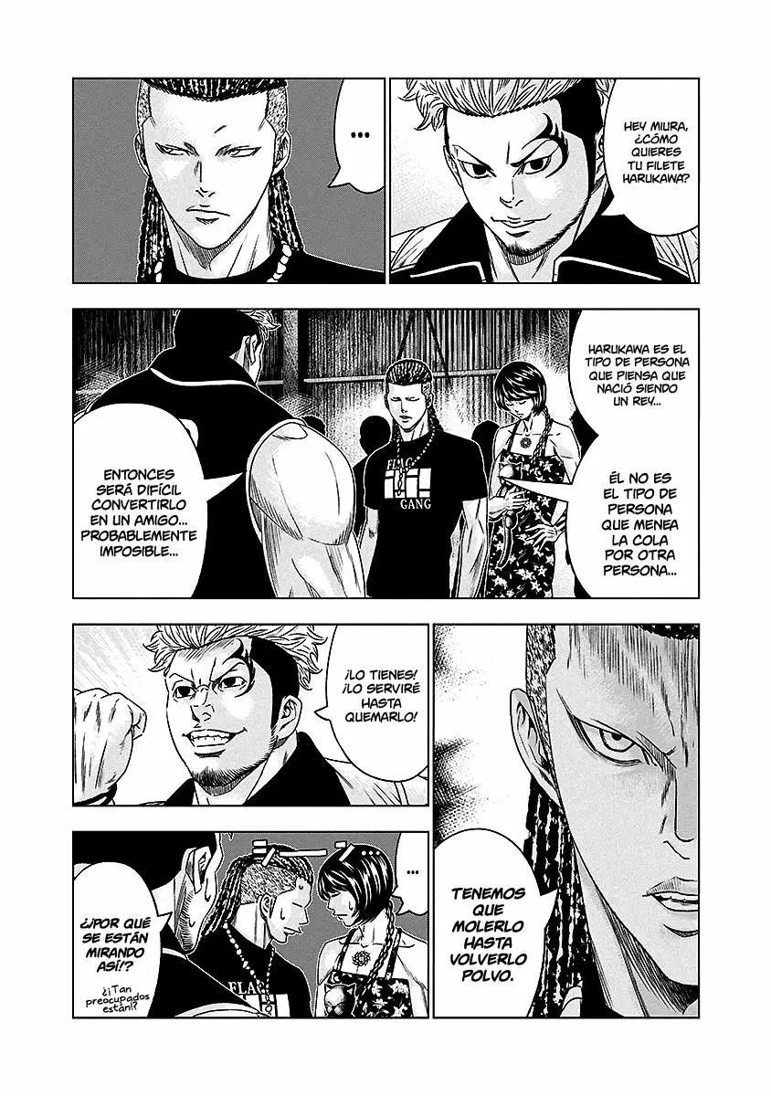Read Out ES Manga Online